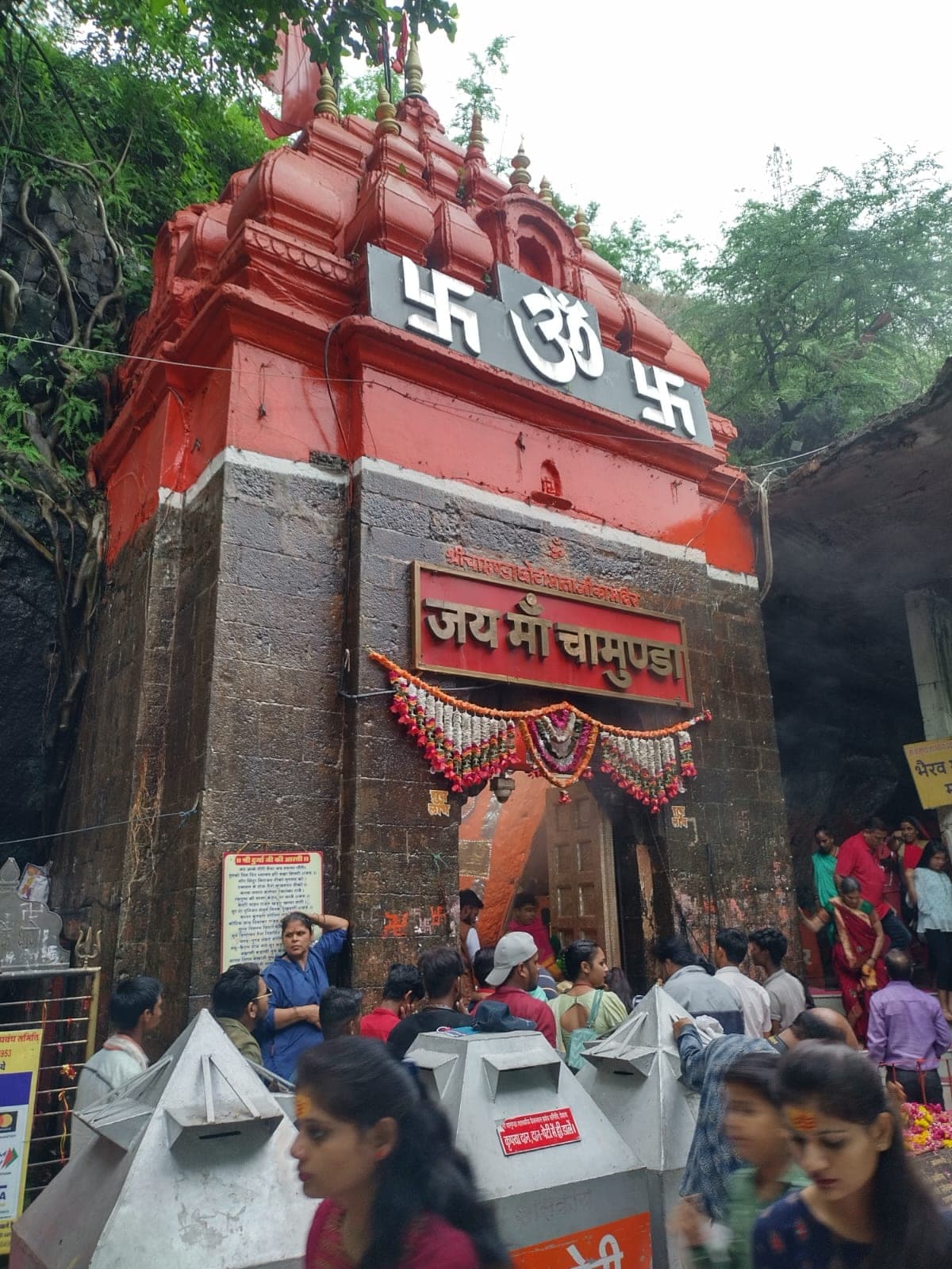 Maa Chamunda Tekri, Dewas, Dewas