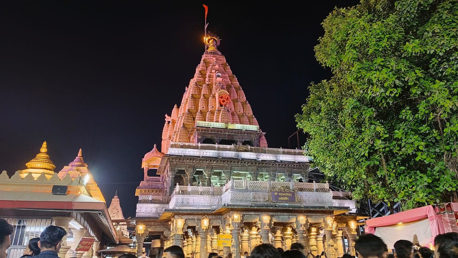 Ujjain — temples and ghats