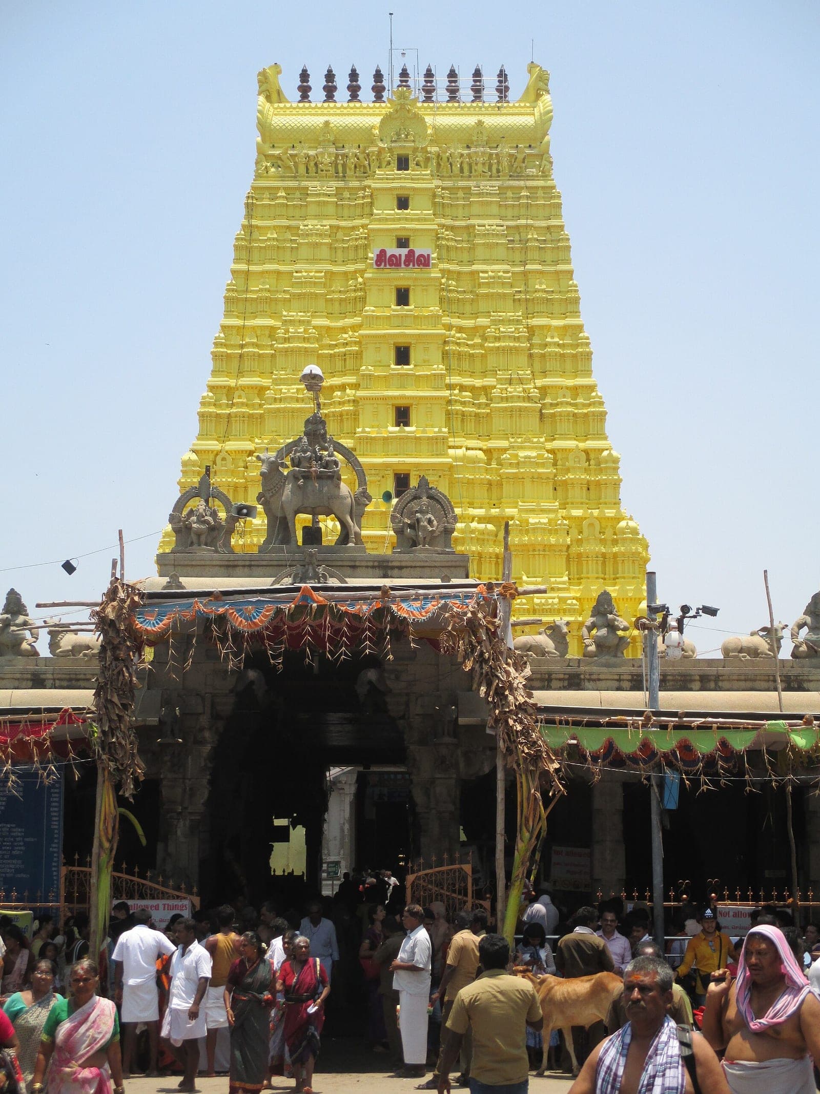 Ramanathaswamy Temple, Rameshwaram, Rameshwaram