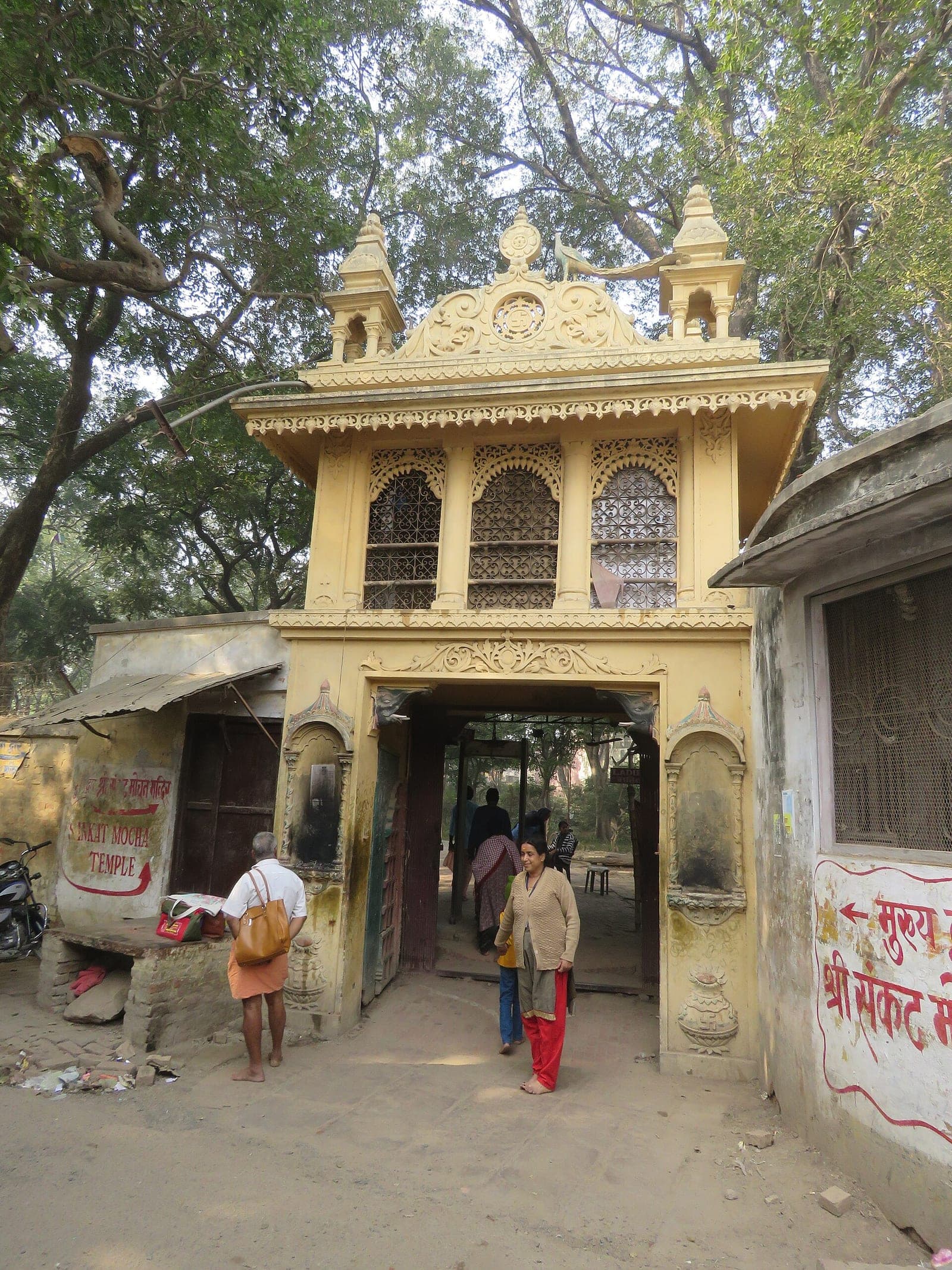 Kashi (Varanasi) — temples and ghats
