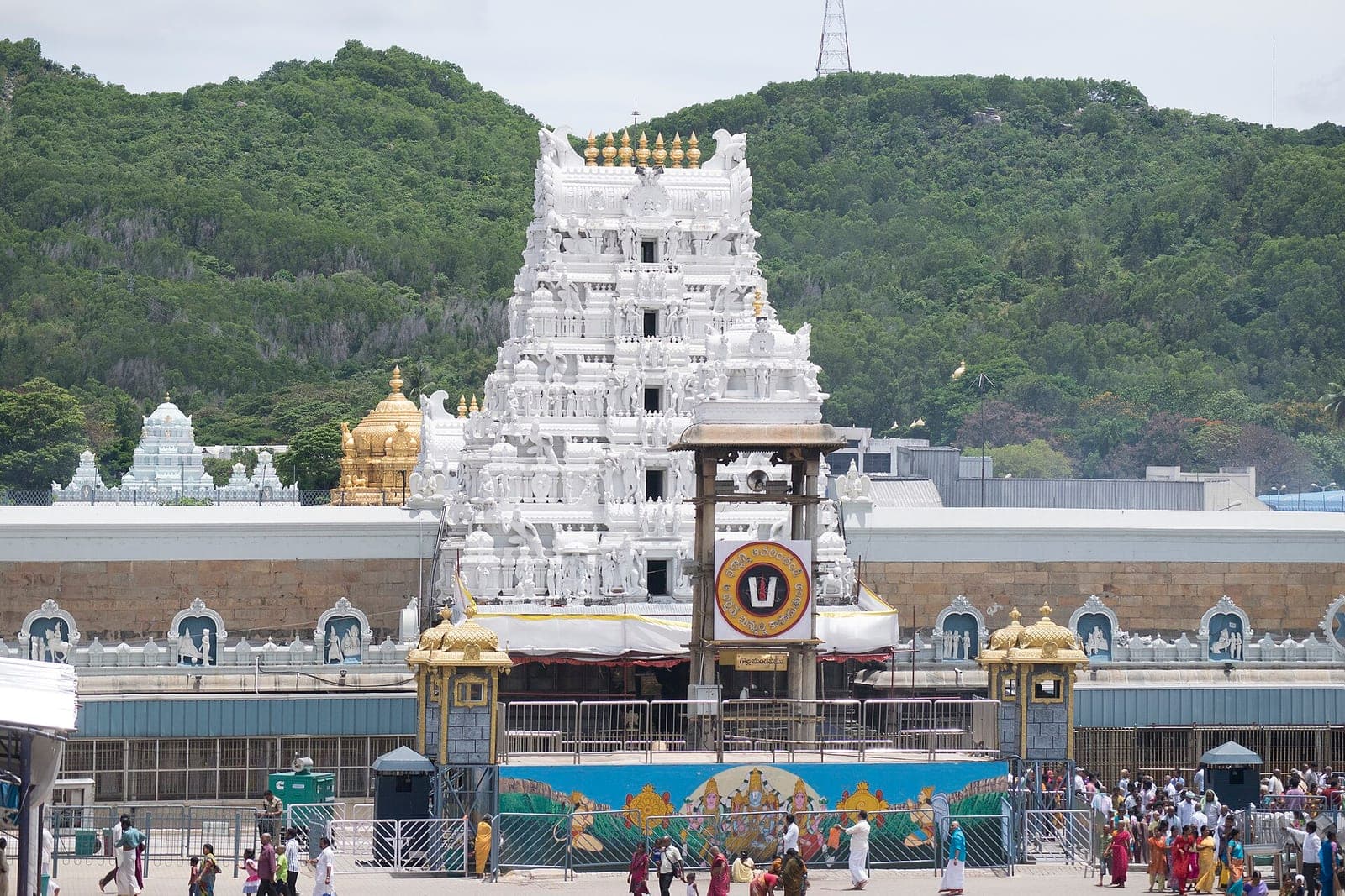 Sri Venkateswara Temple, Tirumala, Tirupati