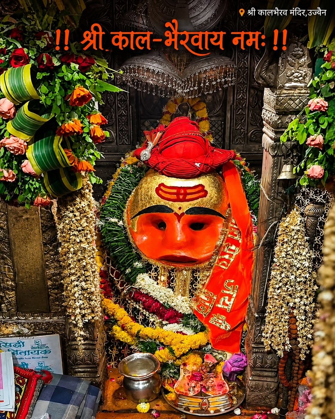Kaal Bhairav Temple, Ujjain