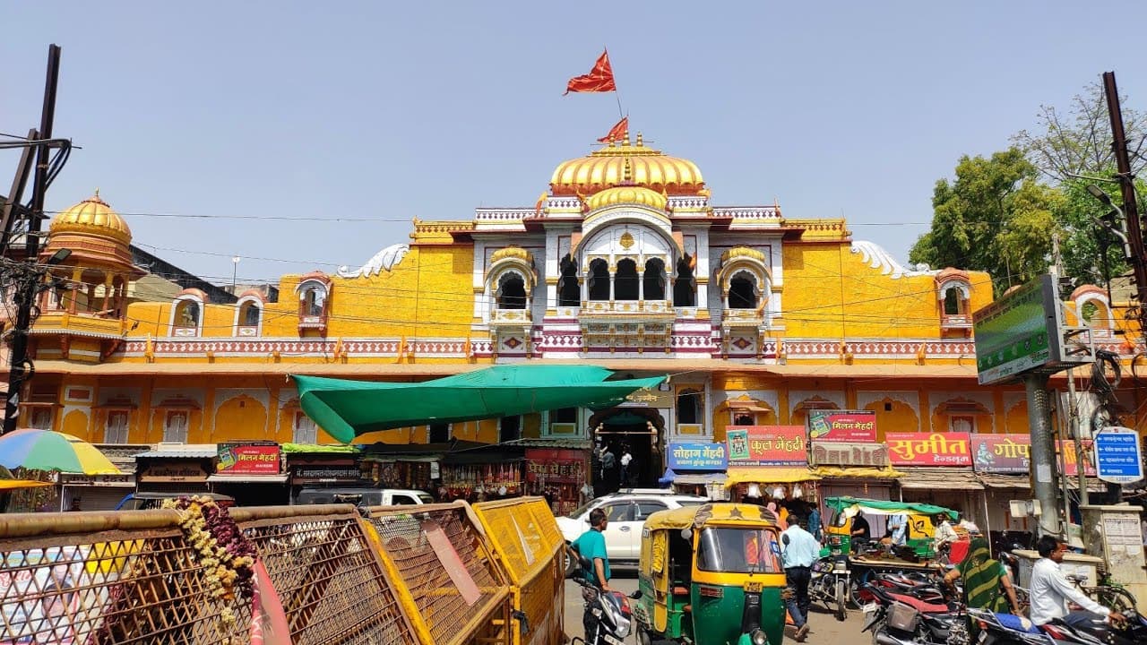 Gopal Mandir, Ujjain