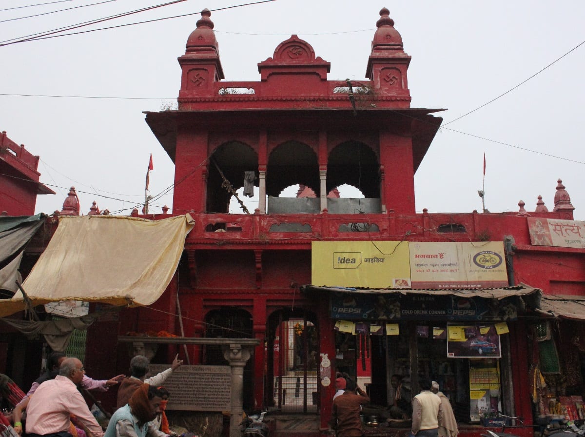 Durga Kund Temple