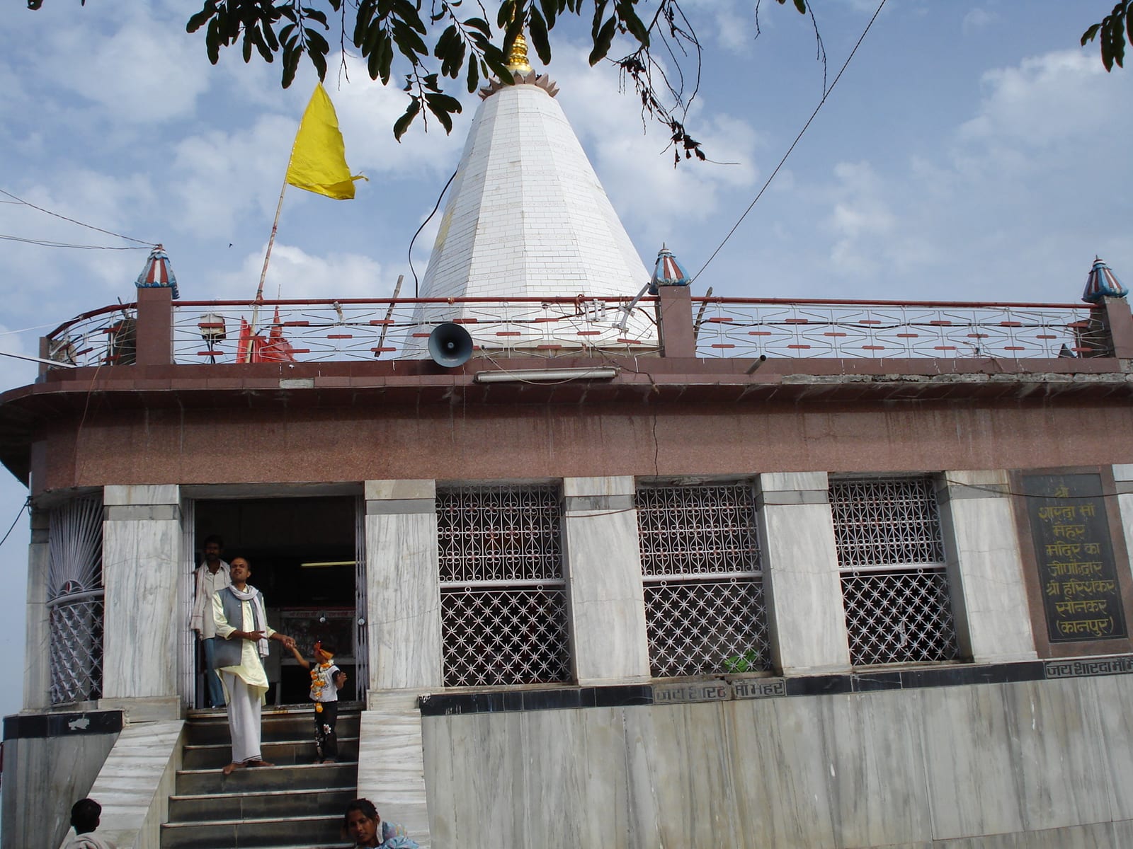 Maa Sharda Temple, Maihar
